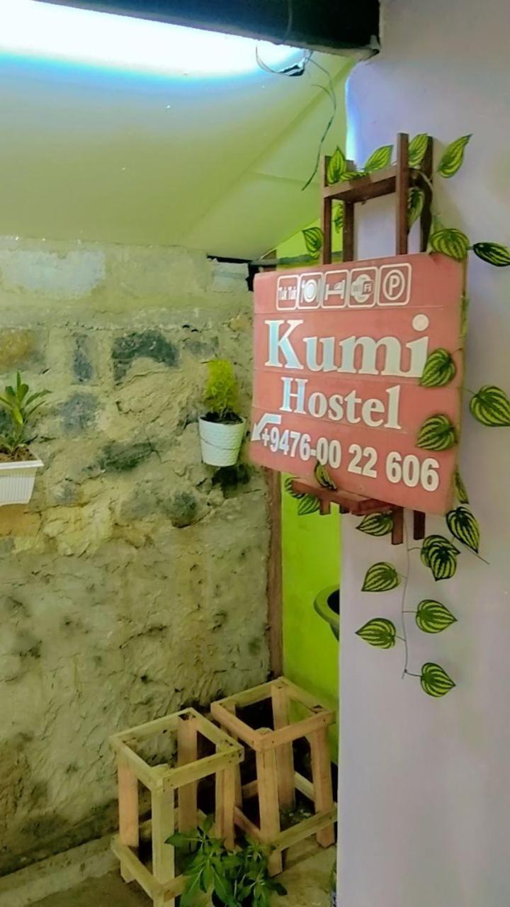 Ella Kumi Hostel Екстер'єр фото
